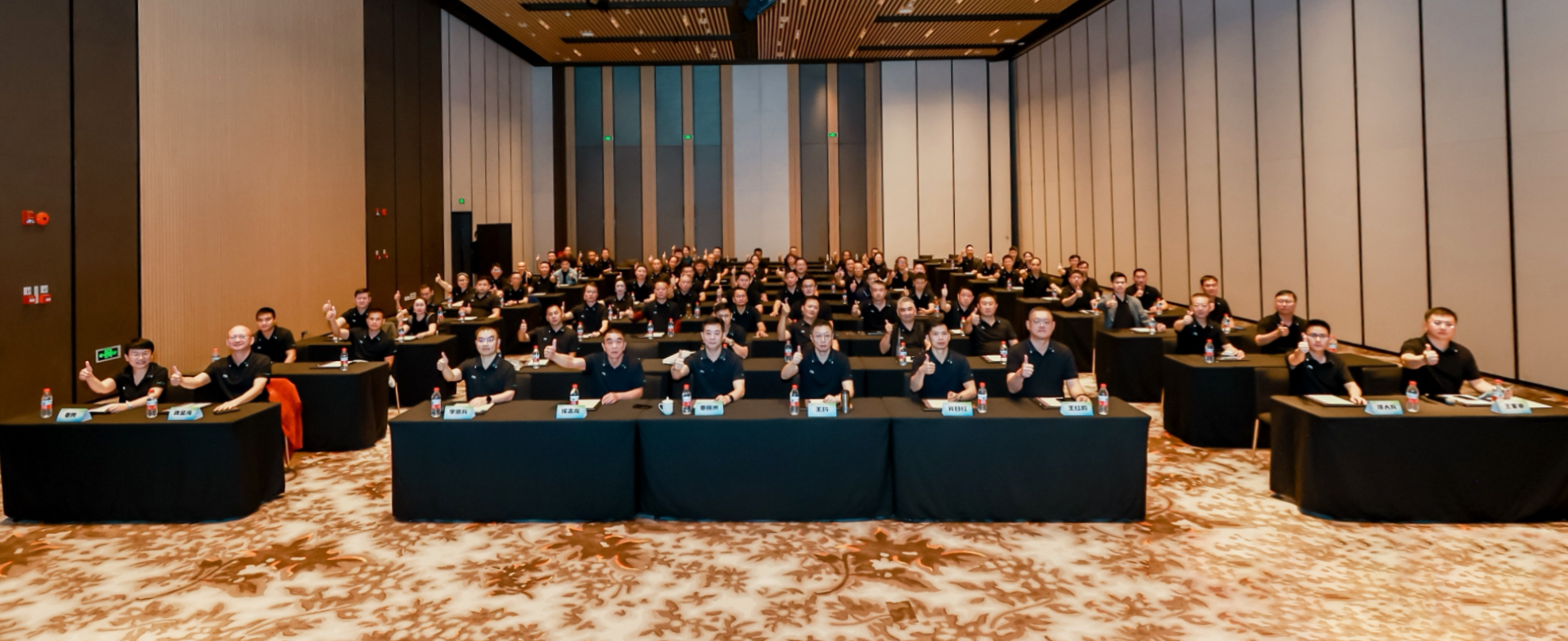 恩佐娱乐明星产品品鉴会（珠海站）圆满召开